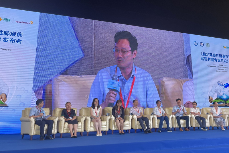 202307121724335580.jpg 202307121724335580.jpg